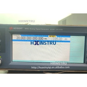 Keysight N5183B MXG X Series <b>Digital</b> <b>Microwave</b> Analog 9 kHz to 40 GHz with Storage on USB - Product Image 3