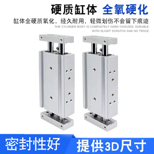 กระบอกลมแบบสไลด์ Chelic Pneumatic รุ่น Stx10 16 20 25 10 20 30 40 50 60 100 150 ตัวเรือนอะลูมิเนียม แบบลูกสูบมาตรฐาน - Product Image 4
