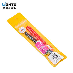 Antena Telescópica Rh-775 de 40cm para Walkie Talkie, Radio Portátil, Comunicación - Product Image 5
