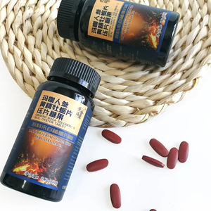 Cápsulas de recuperación de energía energética de hierbas naturales de fibra dietética de refuerzo de hierbas mixtas para hombres OEM - Product Image 1