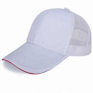 Gorras de Béisbol de Alta Calidad con Visera Extra Larga para Hombre y Mujer, Ajustables, Transpirables, con Malla - Product Image 3