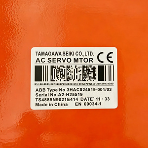 3HAC024519-001 3HAC057545-005 Conjunto de Motores de 1 Eje para Brazo Robótico Industrial de Alta Inteligencia para Fábrica Automatizada - Product Image 4