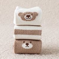 Chaussettes de sport en coton personnalisées pour jeunes, enfants et hommes, avec bordure automne, sans minimum de commande, design brodé jacquard, à la mode
