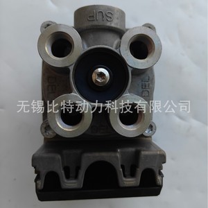 Knorr <b>Abs</b> Trailer Module K003235 Es1300 5014015 For Trucks Buses Replacement Part - Product Image 4