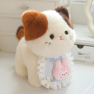 20Cm Mềm Sang Trọng Ít Mèo Mô Phỏng <span class=keywords><strong>Calico</strong></span> Mèo Với Dễ Thương Tạp Dề Trẻ Em Đồ Chơi Động Vật Đồ Chơi Cho Món Quà Trẻ Em Đồ Chơi Sang Trọng - Product Image 4