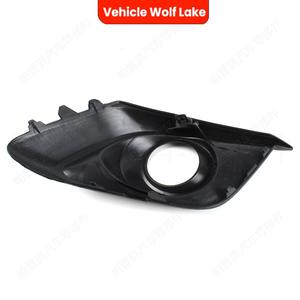 Embellecedores de faros antiniebla negros de ABS para parachoques delantero de Mazda 3 2014-2016 - Product Image 3