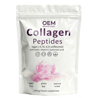 Poudre de peptides de collagène multi-sources sans saveur, types I, II, III, V, X, protéines hydrolysées de qualité supérieure avec biotine et vitamine C, marque privée OEM
