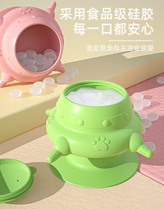 300ml Silicone cucciolo mangiatoia latte ciotola con 4 tettarelle per l'allattamento gattini cuccioli conigli - Product Image 3
