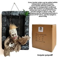 Nouvelle Décoration d'Halloween MCT : Pendentif Lumineux Électrique à Induction pour Fenêtre, Mamaniaque Prisonnière Petite Fille Balançante, pour Maison Hantée Intérieure