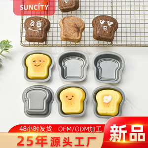 Suncity Chef Hat Cake Mold Non Stick Baking Pan For Cupcakes And Cakes 6 Pack Black Custom Shape - Product Image 5
