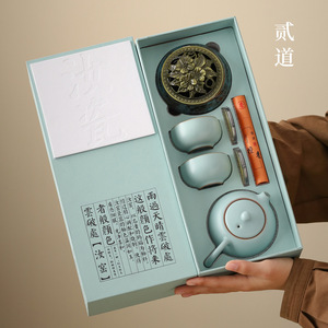 Service à thé culturel du Musée du Palais, cadeau en céramique exquis, cadeau d'affaires pour les clients et les événements d'entreprise - Product Image 1