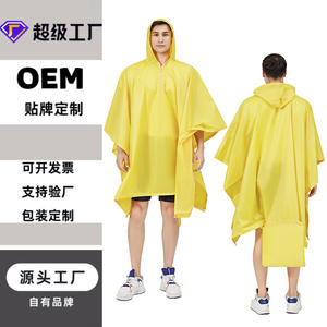 Impermeable sin Mangas Unisex para Adultos, para Senderismo y Ciclismo al Aire Libre, Ligero, Marca Privada con Licencia, Origen Zhejiang - Product Image 5