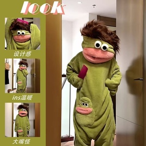 Set da Notte e Relax per Donne, Abbigliamento per Feste, Pigiami Divertenti, Tute Intere, Abbigliamento per <span class=keywords><strong>Casa</strong></span>, Vendita all'Ingrosso IM77 - Product Image 3