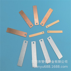 Plaques conductrices ZanYu en cuivre et zinc de 13,56 mm pour projets DIY, batteries fruit et éducatifs - Product Image 2