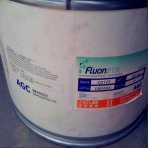 AGC PTFE CD126E/CD145E/G190/G192/FC RA3540G/RA7003/PA7115/PB3060/PA1015SZ/PA1020Z/PA1025Z/PA3540LT/PB1202/PB1205/PB1211/PB2015 - Product Image 6