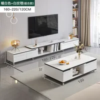 Meuble TV multifonctionnel minimaliste moderne pour petit appartement, combinaison table basse en pierre pour salon