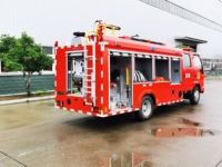Truk Pemadam Kebakaran Isuzu 4*2 Chassis BARU 8000L Air dan Busa, Peralatan Pemadam Kebakaran