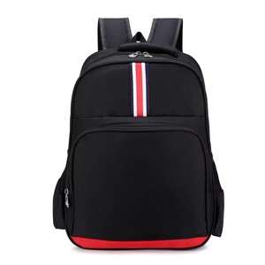 Zaini Scolastici 2024 Resistenti e Leggeri <span class=keywords><strong>per</strong></span> <span class=keywords><strong>Bambini</strong></span>, Produzione di Fabbrica - Product Image 1