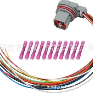 Faisceau de câblage automobile 350 mm, isolation PVC, IP65, 12 V, installation statique, personnalisable - Product Image 1