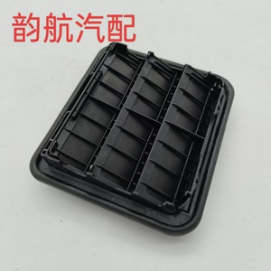 Clip de fixation pour cache de ventilation de garde-boue arrière Hyundai 97510D3000 pour Tucson - Product Image 4