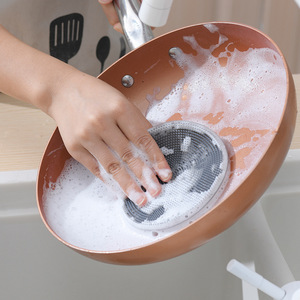 Non-Stick Silicone Dishwashing Pad Round Heat Resistant Kitchen Scouring Pad - Product Image 1