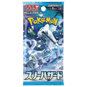 Boîte de boosters complète de cartes Pokémon 151 avec cartes holographiques rares – Collection officielle de jeu TCG – 30 paquets/boîte - Product Image 3