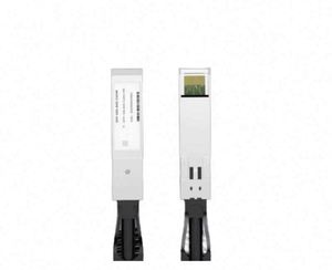 Módulo Óptico QSFP28-100G-CU-1M, Conectores SFP/OSFP+AOC/CU de 10G/25G/40G/100G/200G, Cable Óptico de 3M-30M - Product Image 2