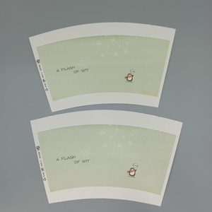 Ventilateur en papier pour gobelet à café jetable, avec revêtement PE imperméable, motifs ondulés et logo imprimé - Product Image 6