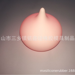 Childrens Silicone <b>Night</b> <b>Light</b> Round Tap Control Multicolored <b>Led</b> Battery Powered For Room Sleep Aid - Product Image 3