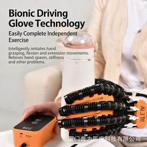 Ai Li Te Hand Trainer Electric Rehabilitation Glove For Stroke Patients With Hemiplegia Finger Exercise Device - Product Image 3