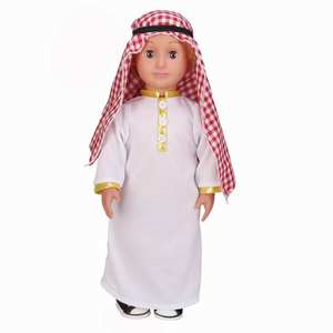 Jolies poupées arabes musulmanes de 18 pouces <span class=keywords><strong>pour</strong></span> une fille - Product Image 4