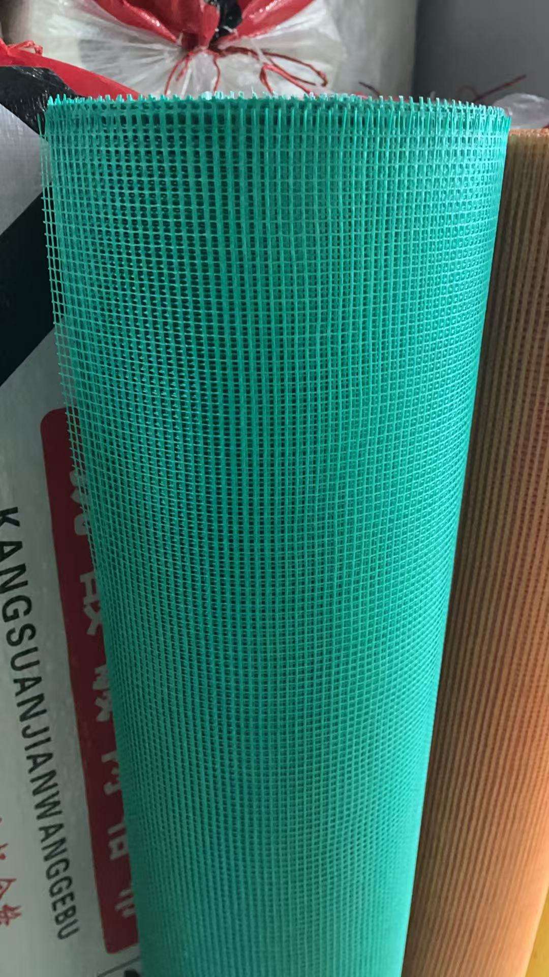 สีเขียว