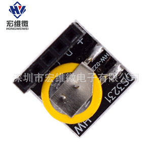 Módulo de reloj en tiempo real Hongwei Micro DS3231 para Raspberry Pi con batería de 3,3 V e interfaz I2C - Product Image 2