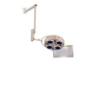 Lámpara Quirúrgica LED de Cuatro Orificios, 150W, Certificación CE, Portátil, de Montaje en Pared, para Uso Médico Veterinario - Product Image 1