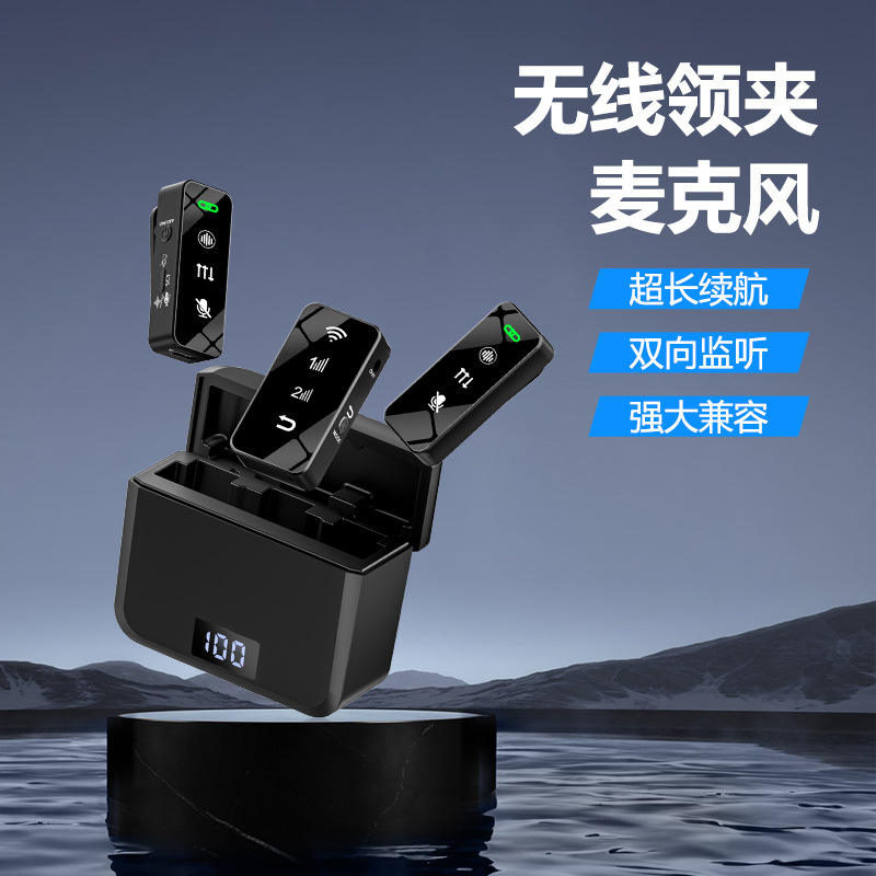 [สองทาง] ลากสีดำสอง