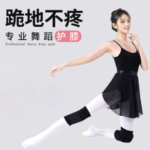 Rodilleras para deportes, danza, yoga, patinaje sobre ruedas, protección ergonómica para las rodillas, rodilleras de esponja gruesa, unisex - Product Image 4