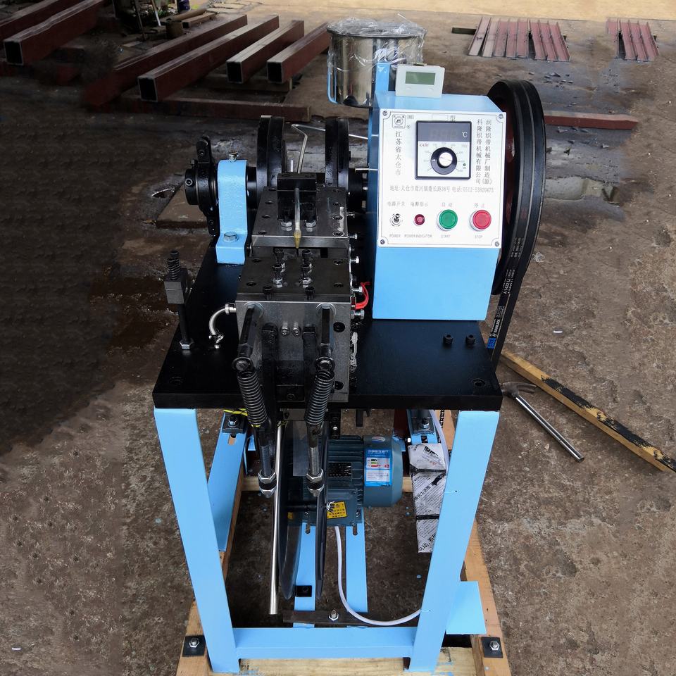 Semi-automatic Tipping Machine - Efficient Metal Shoelace Tipping