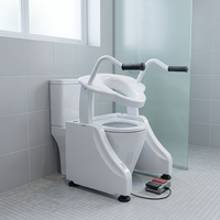 Lève-siège de toilette motorisé réglable en hauteur pour personnes âgées, siège de transfert pour patients handicapés