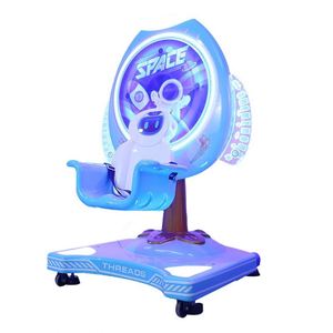 2024 New Interactive Coin Pusher Rocking Chair Ferris Wheel Lift Space Children's Coin Operated Rocking Car <b>Game</b> <b>Machine</b> - Product Image 1