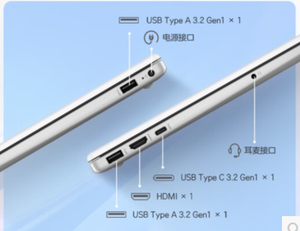 Nuevo StarBook 15-fc0458AU de 15.6 pulgadas, AMD Ryzen 5 7520U, 16GB / 1TB SSD, color plateado - Product Image 3
