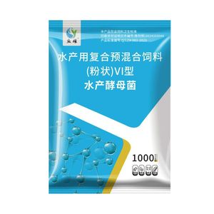 Líquido de Fermentación de Levadura Acuática para Acuicultura, Promotor del Crecimiento de Insectos Acuáticos, Alimento Inicial para Peces, Camarones y Rotíferos, 1 Bolsa, 22 Paquetes - Product Image 3