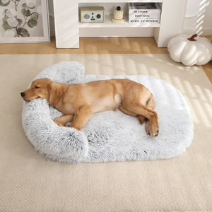 Coussin pour chien en fausse fourrure, ovale, grande taille, chaud et confortable, pour l'hiver, le printemps et l'automne - Product Image 1