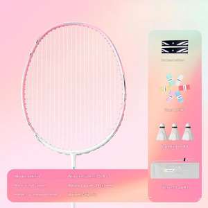 ขายตรงจากโรงงาน ไม้แบดมินตันคาร์บอนทั้งหมด น้ำหนักเบา ทนทาน - Product Image 2