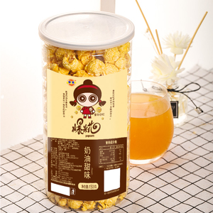 Réseau international de <span class=keywords><strong>pop</strong></span>-<span class=keywords><strong>corn</strong></span> rouge 150g Snack Food <span class=keywords><strong>Sweet</strong></span> Taste Chinese Popcorn <span class=keywords><strong>Corn</strong></span> - Product Image 1