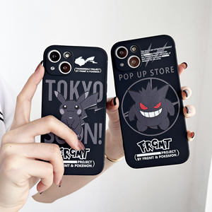Custom logo designer mobile case back cover luxury silicone print cell phone case for iphone 7 - 13 pro max