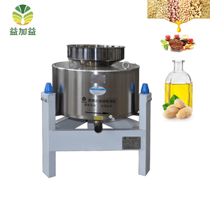 Machine de filtration d'huile centrifuge en acier inoxydable, capacité de filtration de 180 kg/h pour huile de cuisson, huile de palme, d'arachide et de tournesol - Product Image 1