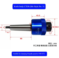 Rotary Broach Holder CT08 CT16 — Holder Rotary Punch Soket Hex untuk Memotong Bentuk Internal pada Mesin Bubut dan Mesin Frais C