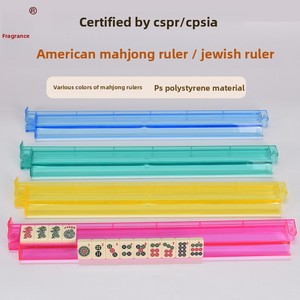 HaloOne Organiseur de tuiles de Mahjong américain de 18 pouces 2-en-1 avec poussoir et support pour cartes, en matériau PS écologique - Product Image 2