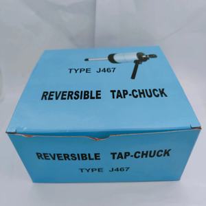 Herramienta de Roscado Autoinversora M2-M7/M5-M12/M8-M20 con Protección de Sobrecarga y Torque Ajustable - Product Image 3