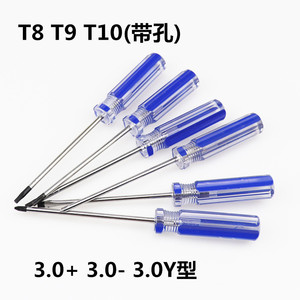 Screwdriver 3mm Hexagonal Magnetic Insulated Blue Handle For Mobile Phone Repair Tools - Product Image 5